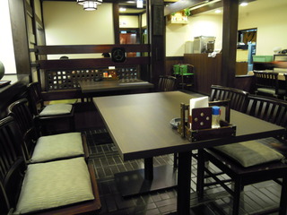 日替わりランチ