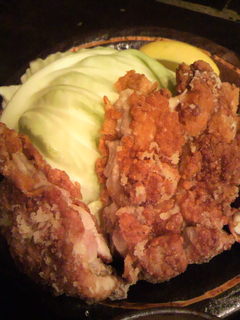 山賊焼きハーフ定食