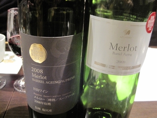 ２００８メルローバレル・エイジング