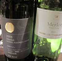 ２００８メルローバレル・エイジング