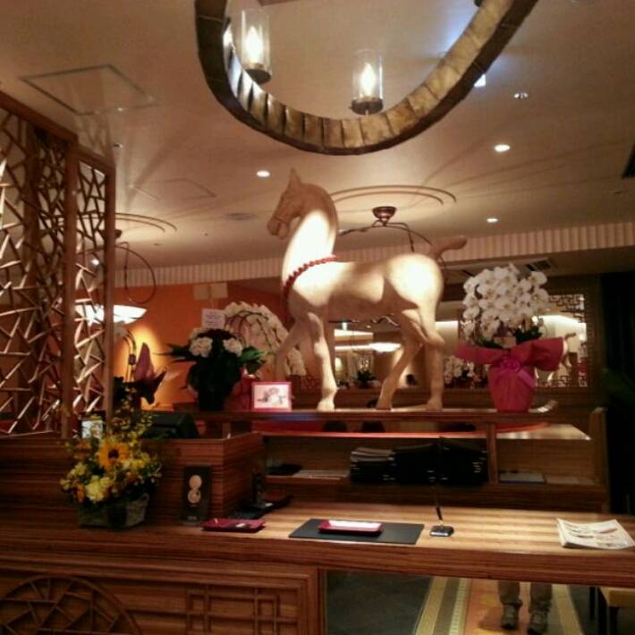 パラダイス ダイナシティ