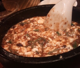 頂点石焼麻婆豆腐