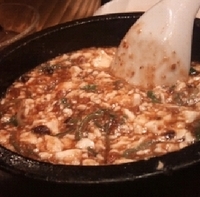 頂点石焼麻婆豆腐