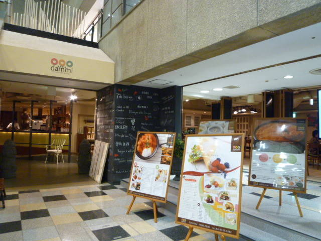 韓国 カフェ ダイニング ダンミ 梅田阪急三番街店