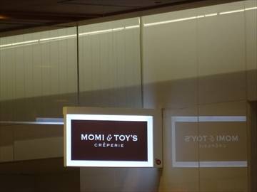 MOMI＆TOY’S 東京駅一番街店