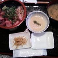 生本鮪ぶつ切り丼