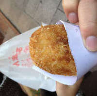 ふかひれコロッケ