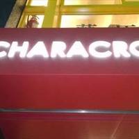 Cafe＆Bar CHARACRO feat.マクロスF
