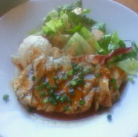 豚ロースのグリルジンジャーソース