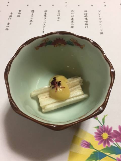 独活の酢味噌掛け