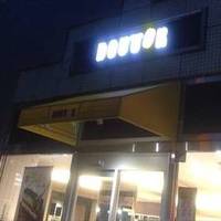 ドトールコーヒーショップ 東戸塚店