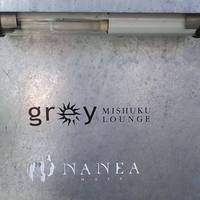 GreyMISHUKULOUNGE