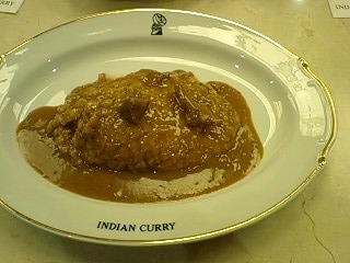 インデアンカレー
