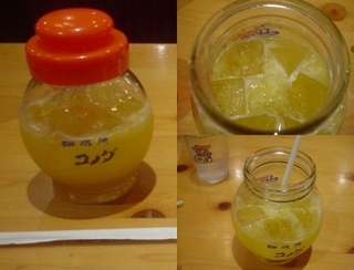 サマージュース