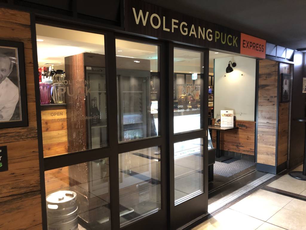 ウルフギャング・パック・EXPRESS 大手町ビル店