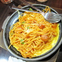 鉄板ナポリタン