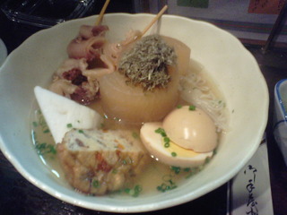 おまかせおでん