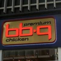 bbq premium chicken 渋谷店