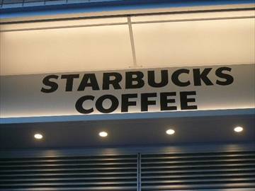 スターバックスコーヒー 大崎ブライトタワー店