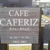 CAFE CAFERIZ