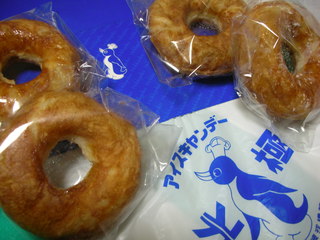 ペンギンリング