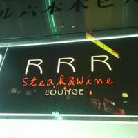RRR Kobe Beef Steak（トリプルアール コウベビーフステーキ）