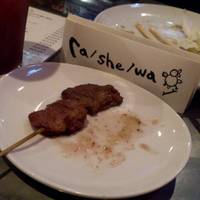 焼き鳥ハート（塩）