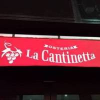 Osteria La Cantinetta