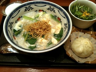 生湯葉とじゃこ青菜の美肌粥