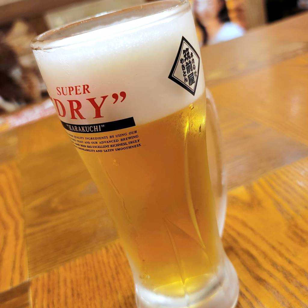 生ビール