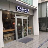 STREAMER COFFEE COMPANY