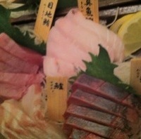 のど黒の薄造り