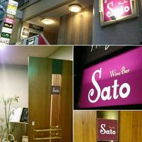 Wine Bar Sato