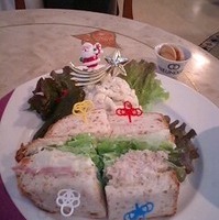 ツナ＆ハムヘルシー