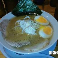 特製らーめん