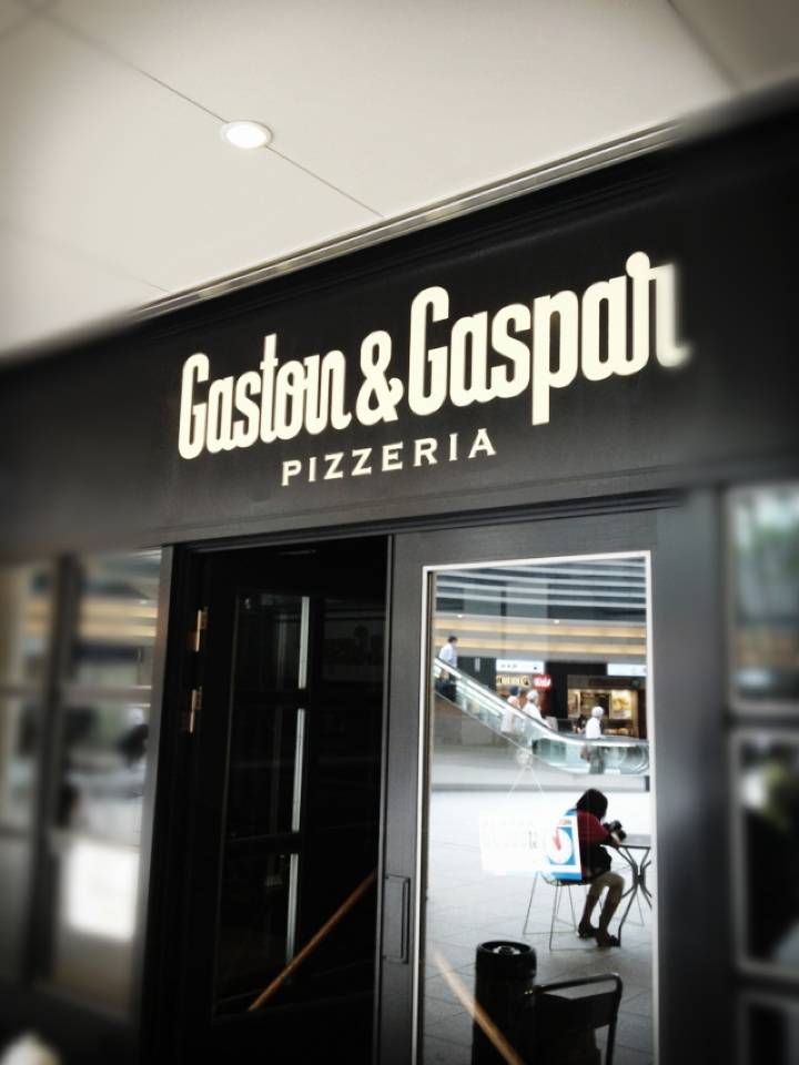 Gaston＆Gaspar 御茶ノ水ソラシティ店