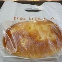 バターシュクレ