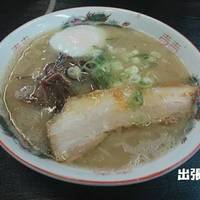 豚骨二八ラーメン　＋　とろ玉子