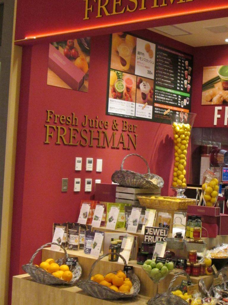 Fresh Juice ＆ Bar FRESHMAN