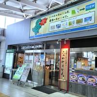 本場さぬきうどん 親父の製麺所 大崎店