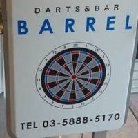 BARREL Darts＆bar 梅島店