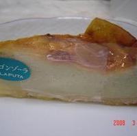 ゴルゴンゾーラ　チーズケーキ