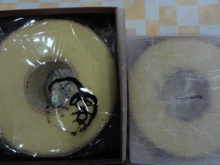 バウムクーヘン