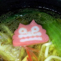 ソーキそばセット