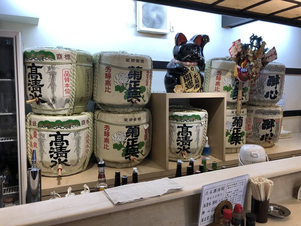 全国銘酒たる松 本店
