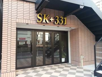 SK+331