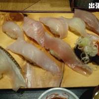 デカネタ漁師寿司　１０貫盛り