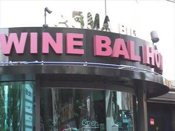 WINE BAL HONA