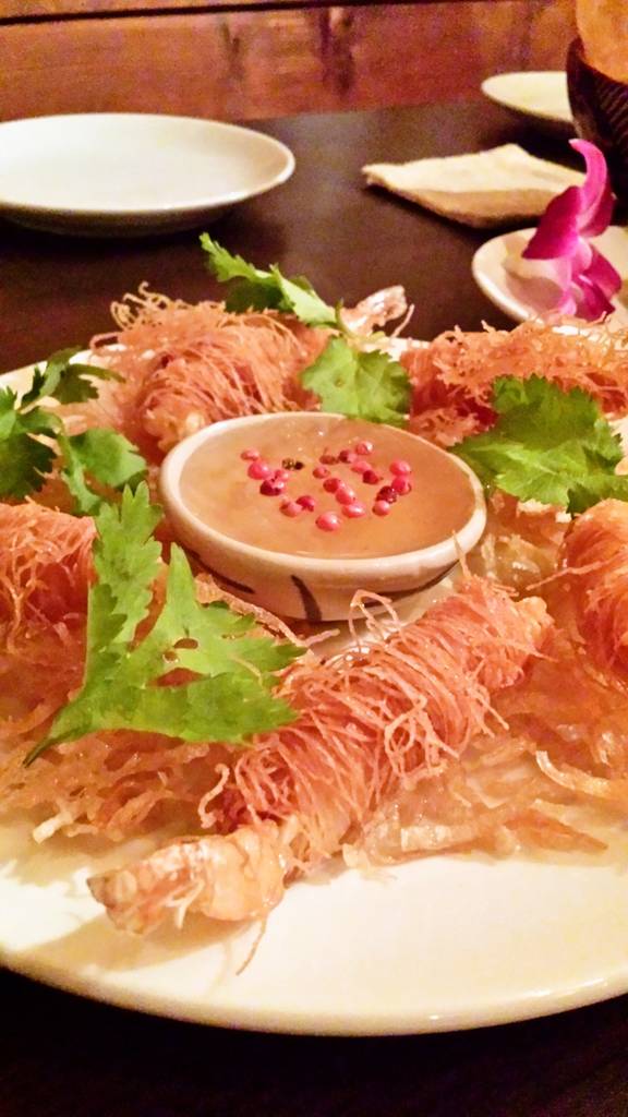 海老のカダイフ包み揚げ