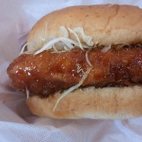 和風チキンカツサンド